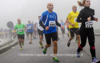 2016-milano-trofeo-montestellaantonio-capasso-Lorenzo