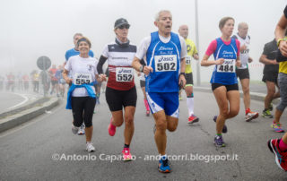 2016-milano-trofeo-montestellaantonio-capasso-Sabri-e-Luciano