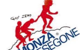 MORE-LOGO-GIO-ZENO-LUPO
